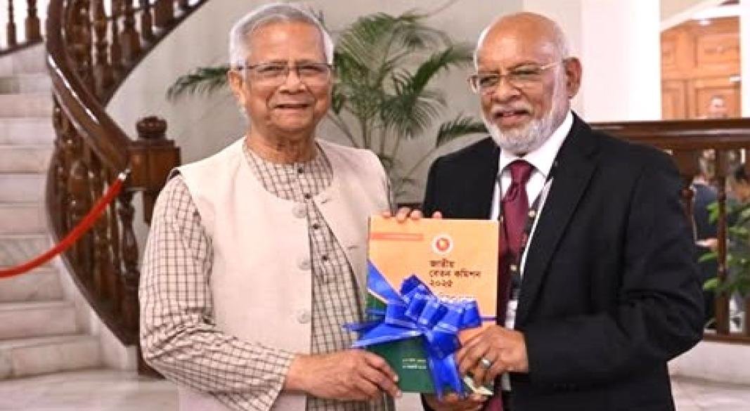 নবম জাতীয় বেতন কমিশনের প্রতিবেদন পেশ