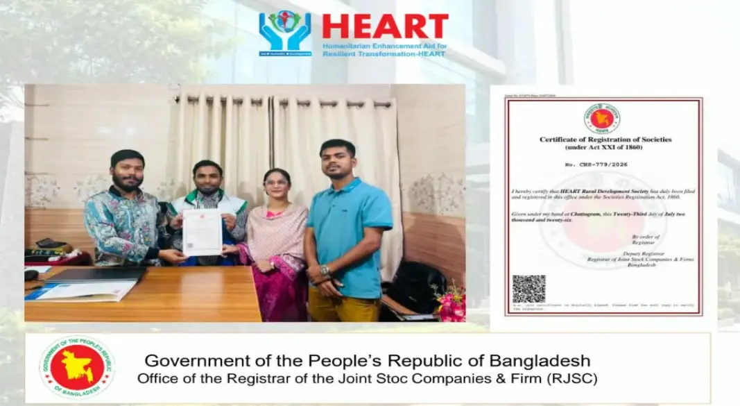 অফিসিয়াল ফটো। ছবি:সংগৃহীত