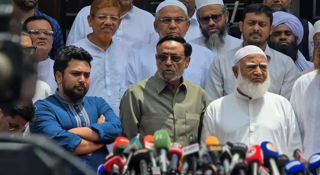 ১১ দলীয় জোটের বৈঠক শেষে ড. অলি আহমদকে রাষ্ট্রপতি প্রার্থী ঘোষণা করে সংবাদ সম্মেলন। ছবি: সংগৃহীত