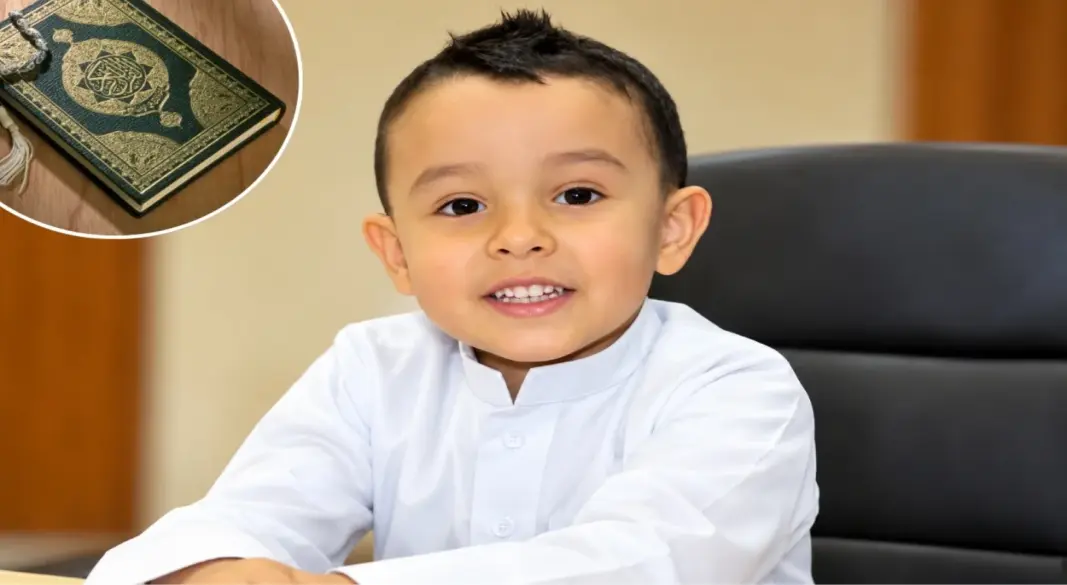 অল্প বয়সে কোরআন তিলাওয়াতের দক্ষতার কারণে আলোচনায় এসেছিল আলজেরিয়ার শিশু আবদুর রহমান ফারাহ। গ্রাফিক্স: আমেরিকা বাংলা