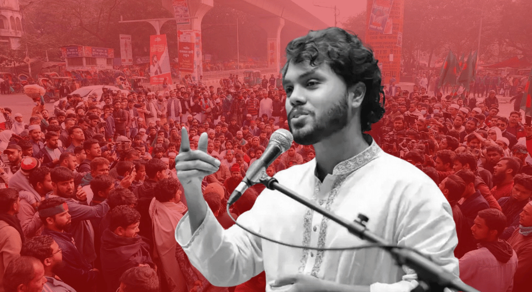 ওসমান হাদি