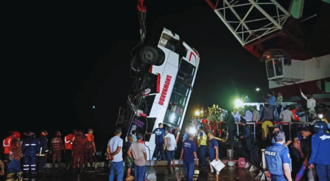 ছবি: সংগৃহীত।