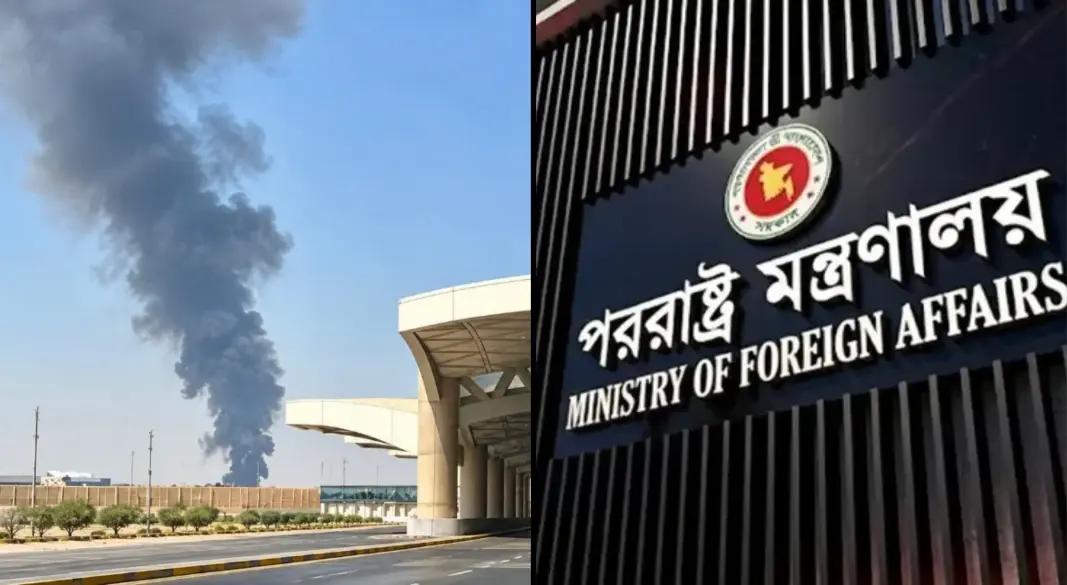 সৌদি আরবের বিমানবন্দরে হামলা