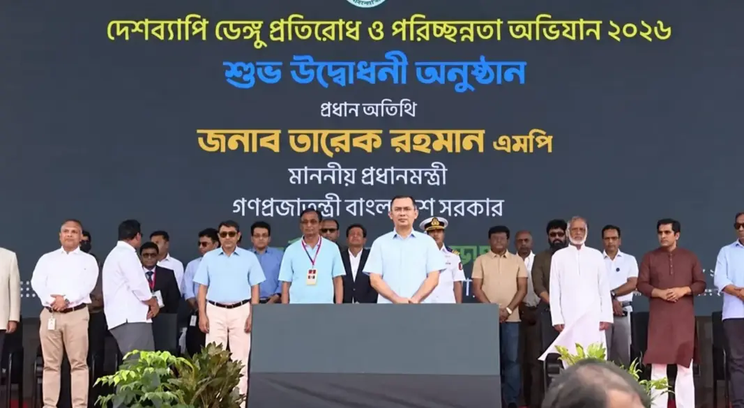 রাজধানীর বিভিন্ন হাসপাতাল ও শিক্ষাপ্রতিষ্ঠান আকস্মিক পরিদর্শন করেছেন প্রধানমন্ত্রী তারেক রহমান।