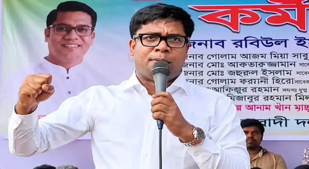 যুবদল নেতা নয়ন