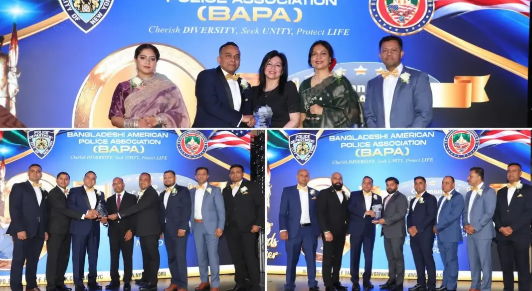 আমেরিকান পুলিশ অ্যাসোসিয়েশনের দশম বার্ষিক সম্মাননা