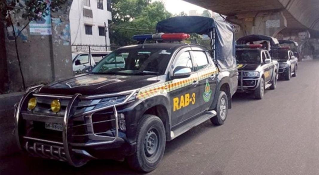 -ছবি প্রতীকী ও সংগৃহীত