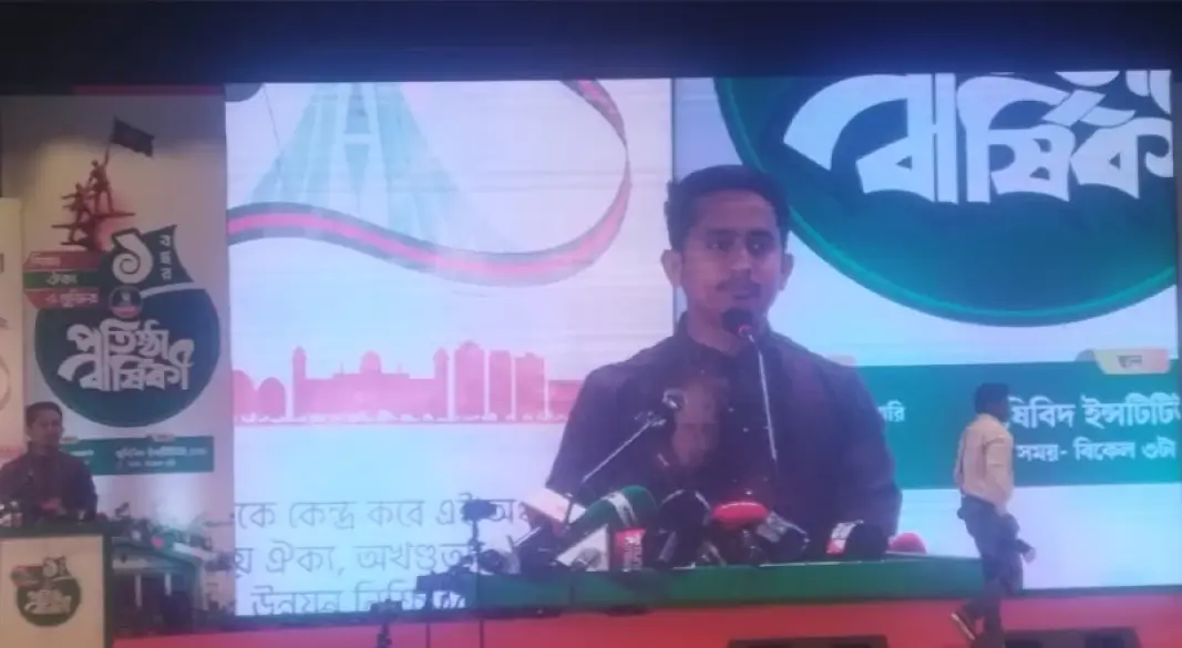 জাতীয় নাগরিক পার্টির (এনসিপি) উত্তরাঞ্চলের মুখ্য সংগঠক সারজিস আলম