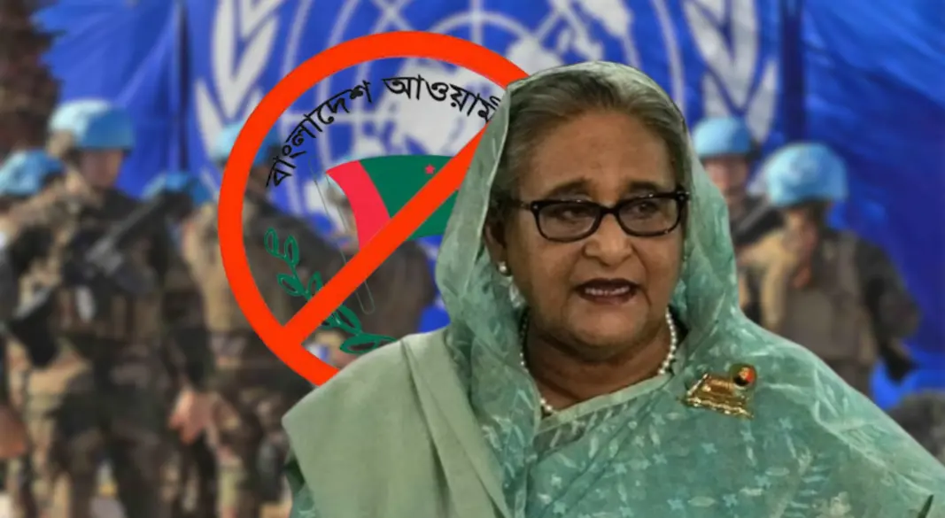 আওয়ামী লীগের নিষেধাজ্ঞা নিয়ে জাতিসংঘের হস্তক্ষেপ চাইলেন শেখ হাসিনা