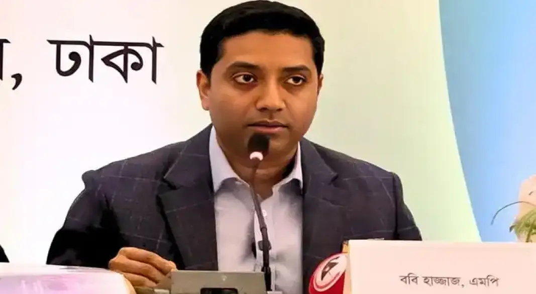 শিক্ষা প্রতিমন্ত্রী। ছবি:সংগৃহীত
