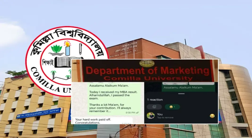 কুমিল্লা বিশ্ববিদ্যালয়ের মার্কেটিং বিভাগের এক শিক্ষার্থীর বিরুদ্ধে শিক্ষকের মেসেজে ‘হা হা রিঅ্যাক্ট’ দেওয়ার অভিযোগ উঠেছে। ছবি: সংগৃহীত