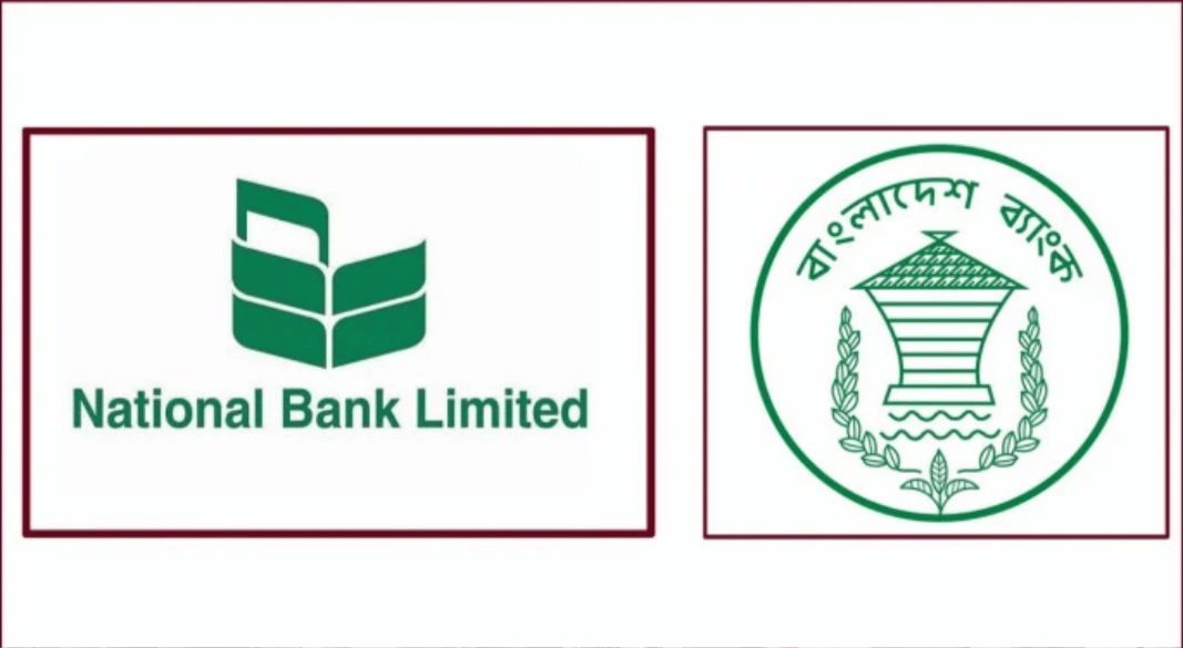 ফাইল ফটো