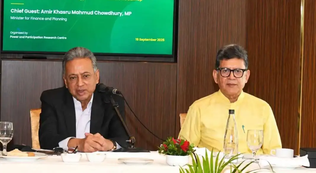 মন্ত্রণালয়ের সৌজন্যে ছবি: সংগৃহীত