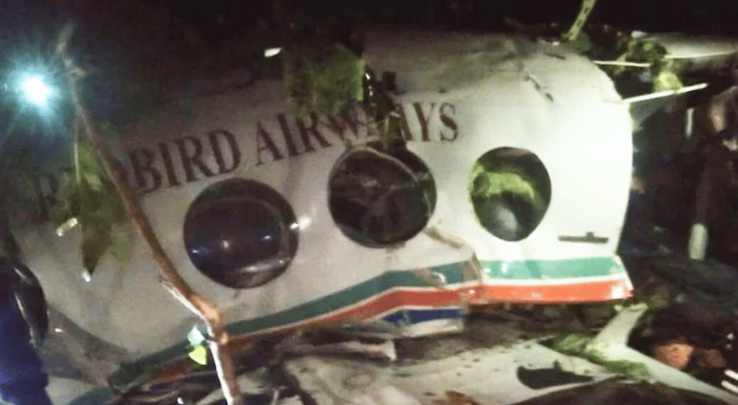 ভারতে এয়ার অ্যাম্বুলেন্স বিধ্বস্ত হয়ে সাতজন নিহত