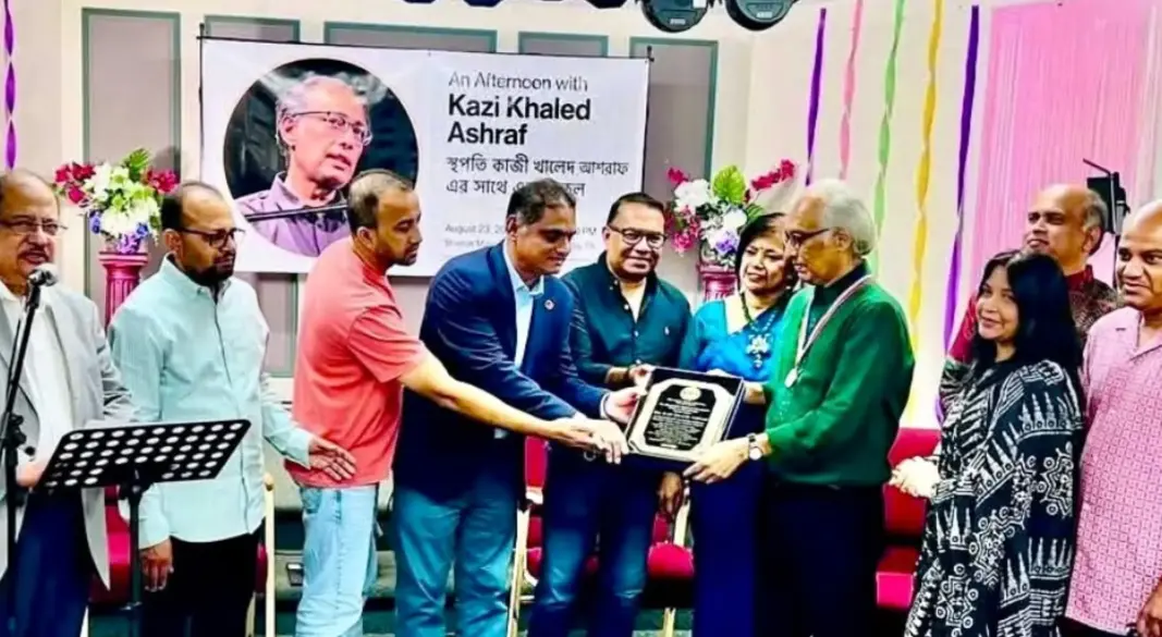 ডেলাওয়ার ভ্যালিতে ড. কাজী খালিদ আশরাফকে সম্মাননা