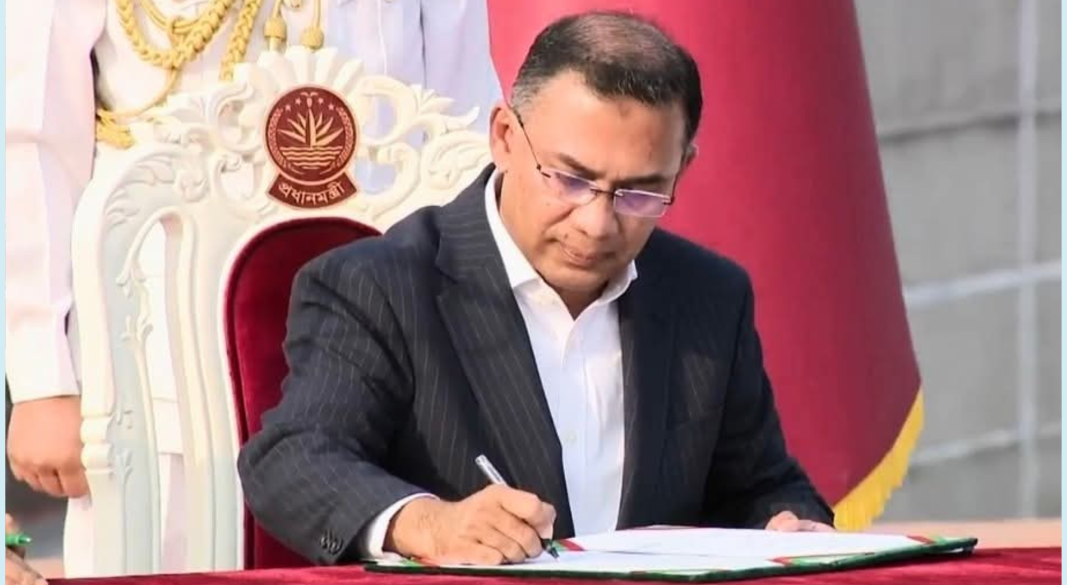 ছবি:সংগৃহীত