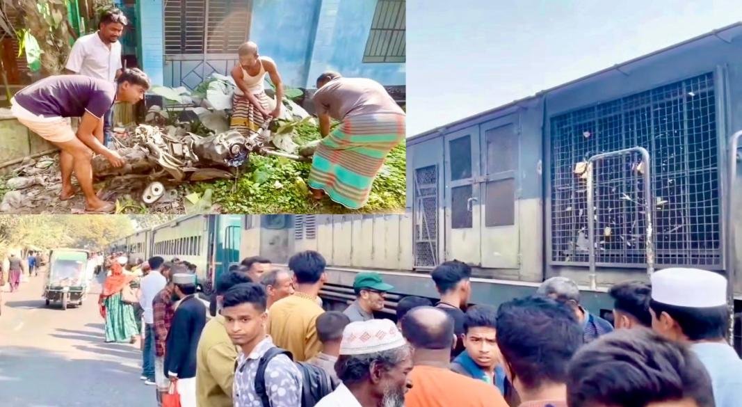 ছবি: সংগৃহীত