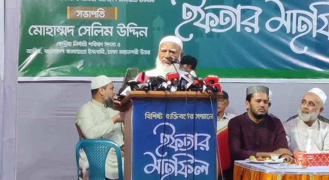 জামায়াতে ইসলামীর আমির ডা. শফিকুর রহমান।