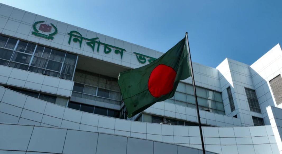 নির্বাচন কমিশন।