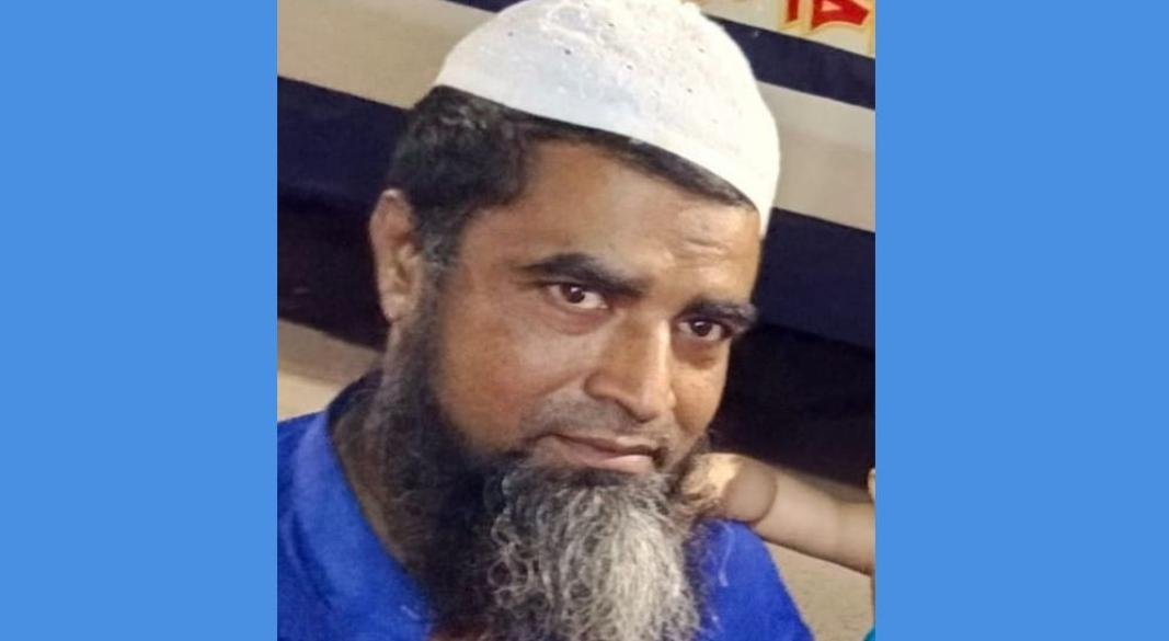 যুবদল নেতা