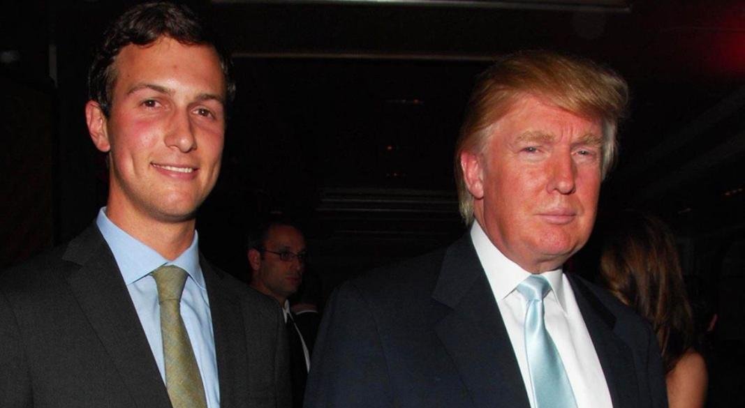 মার্কিন প্রেসিডেন্ট ডোনাল্ড ট্রাম্প এবং তার জামাতা জ্যারেড কুশনার।