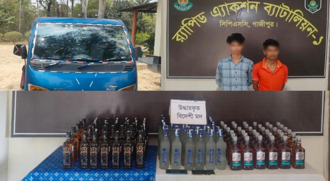 বিদেশি মদ উদ্ধার