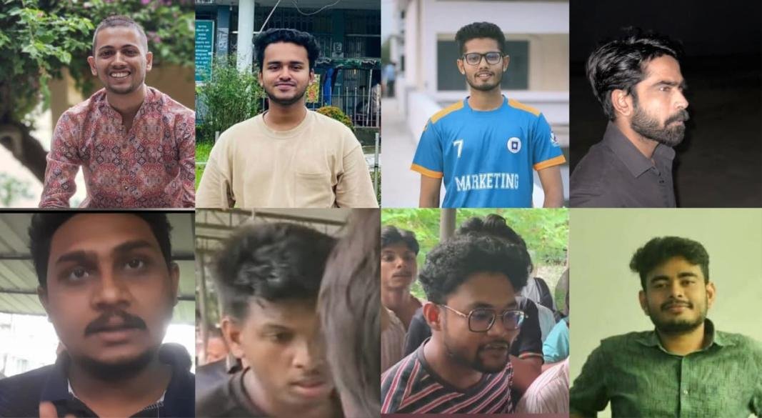 ছবি: সংগৃহীত