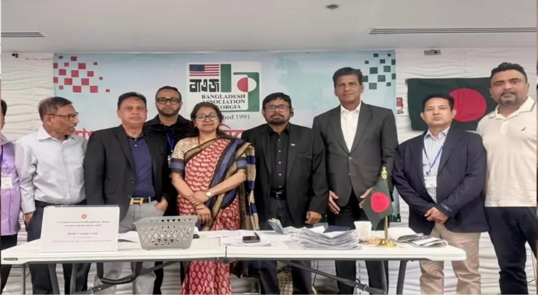 যুক্তরাষ্ট্রের আটলান্টায় বসবাসরত প্রবাসী বাংলাদেশিদের সুবিধার জন্য বিশেষ কনস্যুলার সেবার উদ্যোগ নেওয়া হয়েছে। ছবি: সংগৃহীত