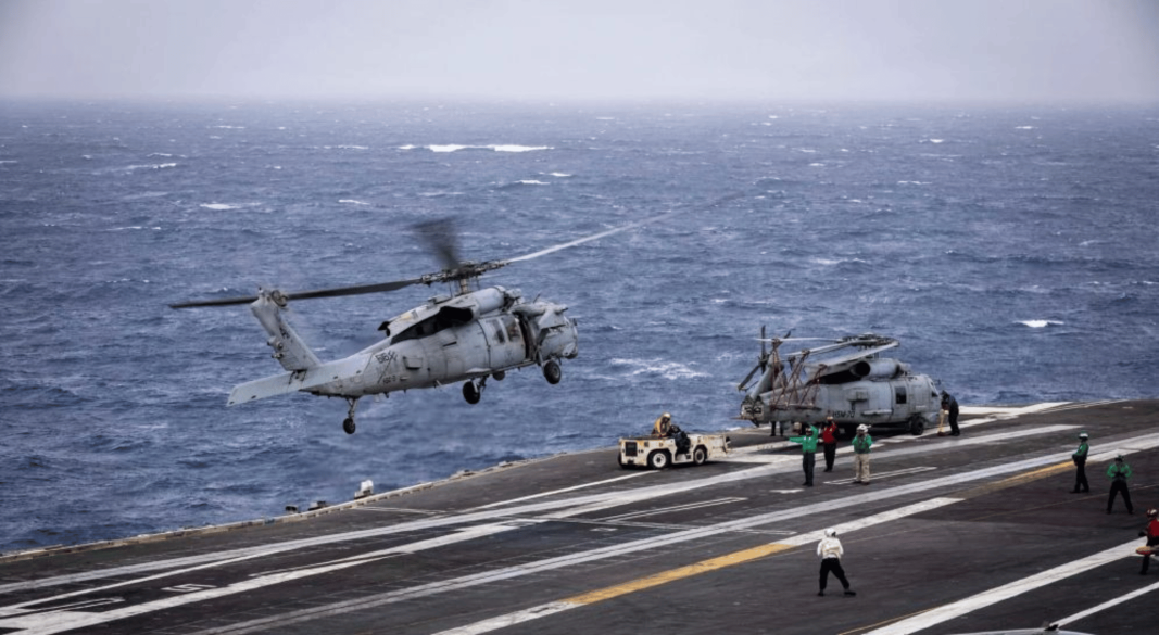 উপসাগরীয় অঞ্চলের বন্দরগুলো অবরোধের ঘোষণা দিয়েছে যুক্তরাষ্ট্র। ছবি: সংগৃহীত